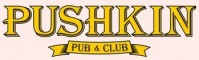 Паб «Pushkin Pub&Club» Паб «Pushkin Pub&Club»